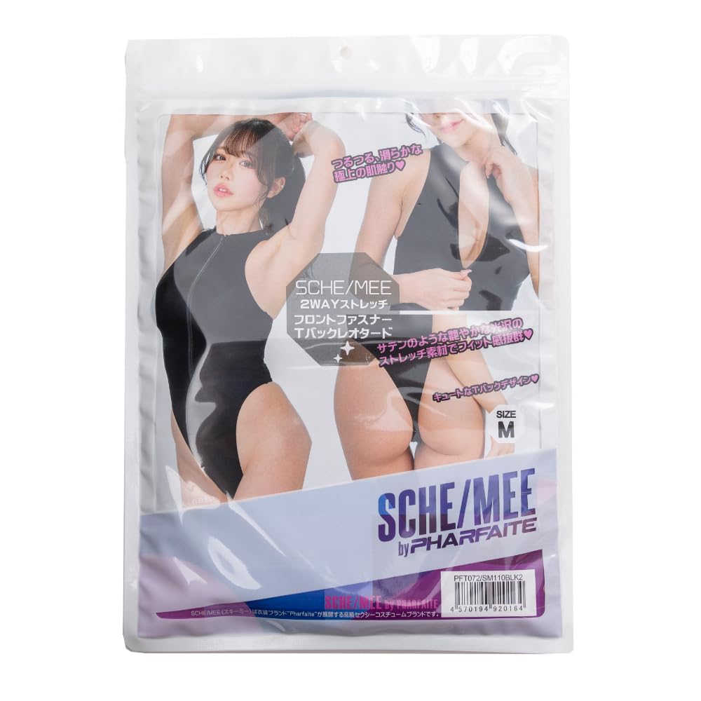 SCHE/MEE by pharfaiteフロントファスナーTbackレオタード sp_sm110_03.jpg